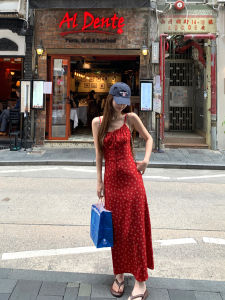 Slimming Red Floral Long Dress