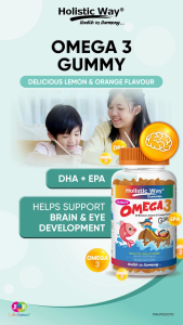 Holistic Way Childrens Omega 3 Fish Gummy – Supports Brain Development Focus Memory & Eye Health — Halal | Lemon & Orange Flavour (90 Gummies per bottle)