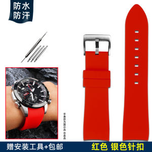 สายนาฬิกาซิลิโคนแบบโค้งเหมาะสำหรับซีรีส์ Casio EDIFICE EQB-800/EQB-501/EQB-900สำหรับผู้ชาย