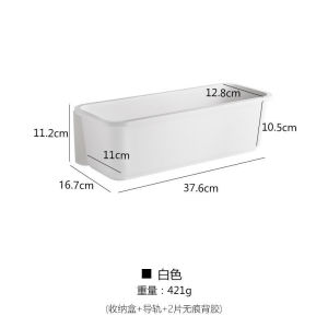 Baby Wardrobe Storage Multi-Layer Storage Socks Clip Retractable Clothes Hanger Baby Children Hat Saliva Towel Storage Box Handy Gadget