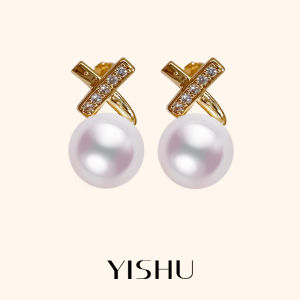 YISHU | Earrings 8mm