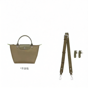 JINGQIAN | Adjustable Crossbody Bag Strap Small