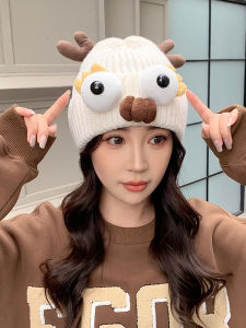 Cute Funny Big Eyes Antlers Woolen Cap Children Fall and Winter Heattech Knitted Earflaps Cap Face-Looking Small Bag Cap Winter