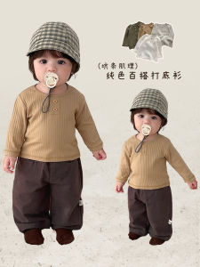 Spring Autumn Korean Style Pure Color Long Sleeve Boys T Shirt Casual Versatile Base Layer Shirt Baby Fashionable Top