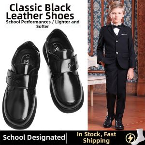 White Leather British Style Soft Sole Boys Shoes
