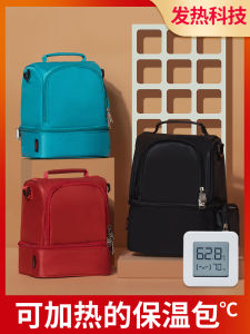 Play-King Double Layer Breast Milk Preservation Bag Thickened Insulated Lunch Box Bag Blue Ice Bag for Refrigerated Foods