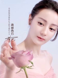 LITTLE DREAM GARDEN  Whitening Body Lotion 🧴 半亩花田烟酰胺美白身体乳 Losyen Badan Pencerah 保湿 Moisturizing 提亮 Brightening Hydrating