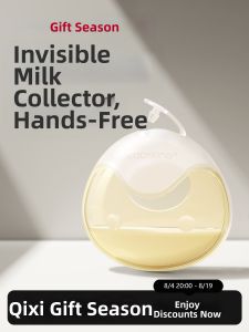 CADY KING | Hands-Free Breast Pump