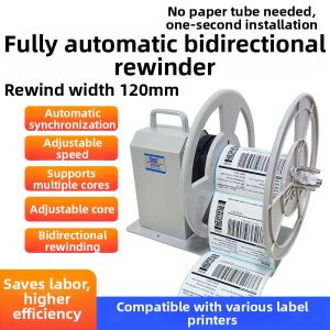 WANGBAI | Automatic Label Rewinder No Core Multi-function