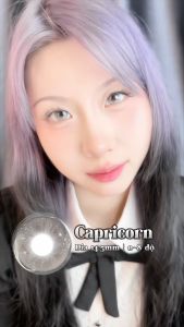 Lens xám 0-8 độ Capricorn thương hiệu NRosa cho mắt thở cao cấp Angel Eyes phân phối kính giãn tròng xám có viền