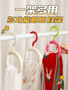 ตู้เสื้อผ้าแบบกันลื่น ชั้นวางหมวก ชั้นวางเข็มขัด ชั้นวางกางเกง ชั้นวางถุงเท้า สำหรับใส่หมวก ชั้นวางเสื้อผ้าแบบอเนกประสงค์