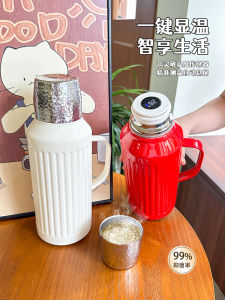 Large Capacity Stainless Steel Tea Pot Portable Travel Tumbler Womens Home Use Smart Temperature Display Tea Brewing Cup