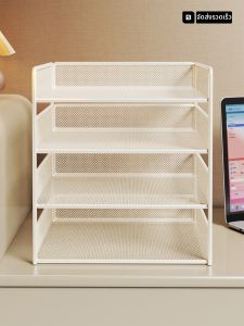 Desk File Storage Multi-layer Metal Organizer A4
