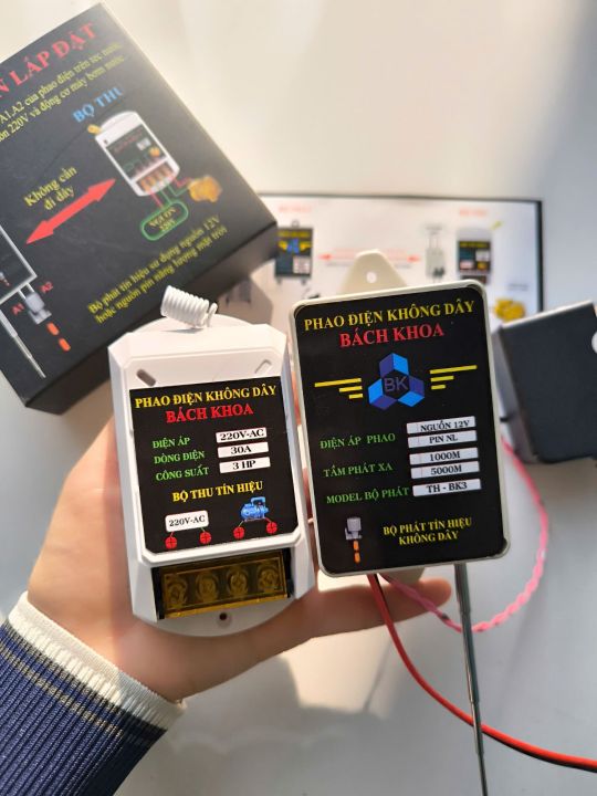 ROLE 12v- Phao Điện Không Dây Bách Khoa 1000m - an toàn, thông minh ...