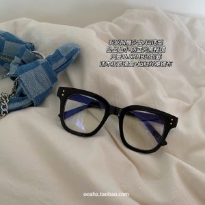 Kính Phẳng Khung Đen Chống Ánh Sáng Xanh Đa Năng Giảm Béo Hình Chữ Nhật Cổ Điển Cho Nam Và Nữ