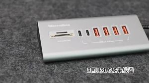 Kebidumei | KEBIDUMEI USB 3.2 Hubs 10Gbps USB C Docking Station USB Hub Type C Splitter with Card Reader Aluminum Alloy For Laptop Macbook