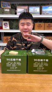 Lương khô quân đội 900 Ba Sao hộp sắt 1.2 kg