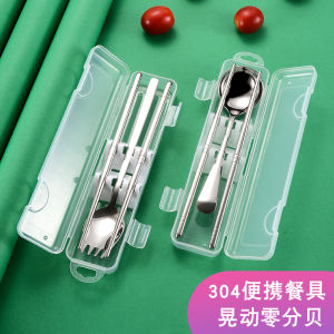 304 Stainless Steel Portable Tableware Two-piece Set Chopsticks Spoon Kit Salad Fork Spoon Eating Noodles for Students Single