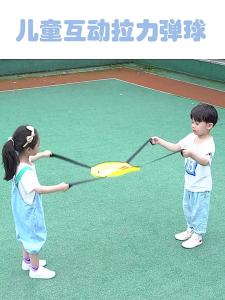 Two Person Interactive Throwing And Catching Game Outdoor Fun Sports Parent Child Toys Hand Eye Coordination Sensory Game