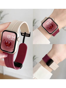 Suitable for Apple Watch S9 Strap Foldable Buckle Silicone Appleiwatchs8/7/6/5/4/3 Magnetic Sports SE2 Men and Women Ultra2 Special Multicolor S10 Starlight Wine Red 40/41