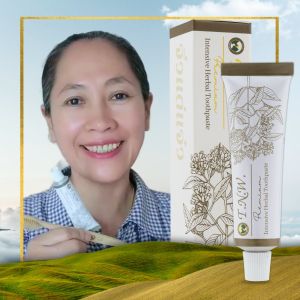 ยาสีฟันสมุนไพร TNW จิ๋วแต่แจ๋ว ลดอาการปวดฟัน บำรุงเหงือก รากฟันแน่น สูตร Classic Brown(ต้นตำรับ) ขนาด 25 กรัม 1 หลอด - ธุรกิจของคุณ