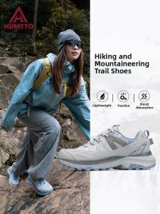 HUMTTO | Non-slip Water-resistant Breathable Durable Shock-absorbing Womens Hiking Shoes