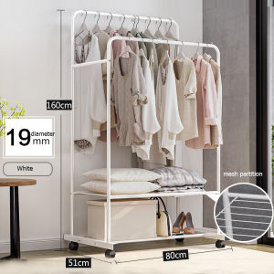 Premium Double Pole Cloth Clothes Rack: A Multi-functional Drying Solution
