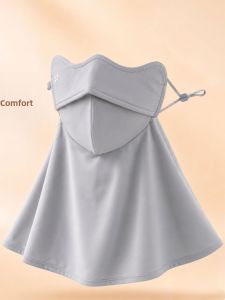 hellocandy | UV Protection Face Mask For Women Driving