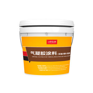 XIUSHEN | Heat-Resistant Anti-Condensation Aerogel Insulation Coating