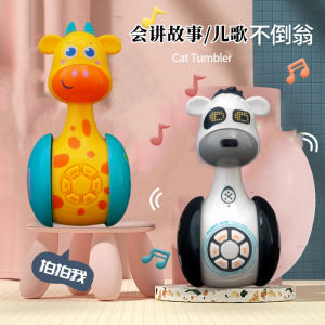 Đồ Chơi Đầu Gấu Giáo Dục Sớm Cho Trẻ Sơ Sinh Từ 3-6-9 Tháng Tuổi 0 Trở Lên Trẻ Từ 1-7-8 Bé Gái Đồ Chơi Đầu Gấu Bằng Nhựa