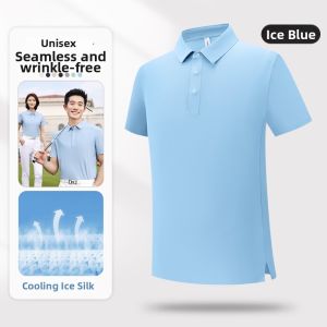 SHANCHEN | Custom Corporate Teamwear Summer Business Polo Shirt
