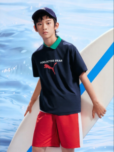PUMA | Cool Comfort Summer New T-Shirt
