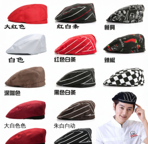 JIFANPAUL | Hotel Kitchen Restaurant Work Cap