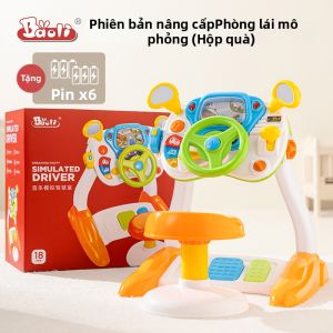 Baoli | Đồ Chơi Vô Lăng Học Đánh Lái