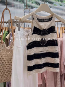V.C.I | Striped French Style Halter Top