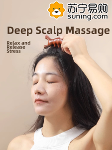 Five-Finger Massage Comb Head Neck Scrubbing Tool Acupoint Protection Meridian Massage Universal Hair Loss Prevention Comb