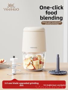 YeeHoO KIDS | Baby Food Processor Multi-Function Blender
