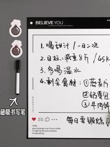 Soft Magnetic Whiteboard Calendar Plan A3 Fridge Magnet Memo Message Board Writing Magnetic Tile Office School Supplies