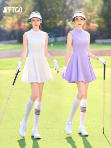 TTYGJ | High Neck Sleeveless A-line Flare Skater Dress
