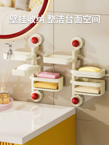 Hộp Đựng Xà Phòng Treo Tường Bằng Mút Mút Nhiều Lớp Có Thể Xoay Phòng Tắm Phòng Vệ Sinh Bàn Rửa Tay Dụng Cụ Lưu Trữ Gia Đình Hộp Đựng Xà Phòng