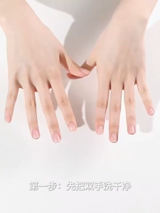 Press On Nail Tool Kit Manicure False Nail Remover Alcohol Pads Nail Buffer Glue