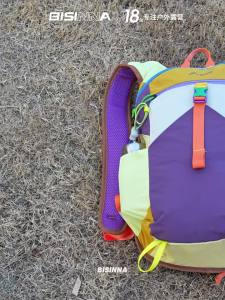 BSWOLF | Waterproof Lightweight Large-capacity Hiking Backpack
