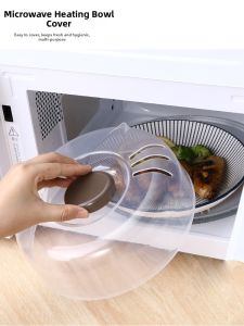 KOKONBO | Splash & Grease Proof Microwave Lid