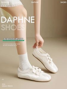 Daphne | Giày Tập Deutsch Mới Thoáng Khí Bằng Satin Mùa Thu