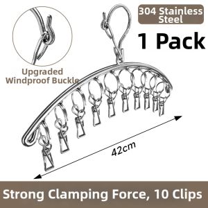 ANGTU | Multifunction Stainless Steel Hangers for Socks and Underwear