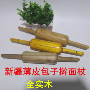 Large Size Wooden Rolling Pin for Dumpling And Baking Solid Wood Dough Roller Kitchen Tool Bread Making Accessories