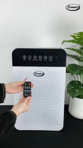 Gmax เครื่องฟอกอากาศ ในบ้าน ห้องนอน รุ่น AP-902 ขนาด 35ตรม. (สินค้ารับประกัน 1 ปี)