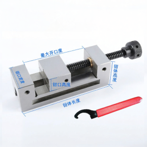 MEINWAY | High Precision Manual Angle Clamp 235mm
