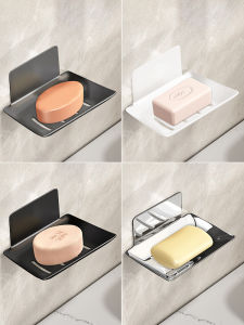 Bathroom Stainless Steel Soap Dish Wall Mounted Drainage Soap Tray No Drilling Required Soap Holder Nordic Style Pure Color