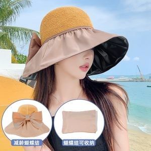 Mũ Chống Nắng Lớn Có Nơ Bướm Mũ Đi Biển Chống Tia UV Cho Nữ Mũ Chống Nắng Có Thể Gập Lại Mũ Đi Biển Phong Cách Ngọt Ngào Dễ Thương Mùa Hè